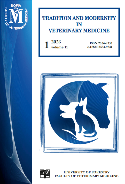 					View Vol. 11 No. 1 (2026)
				